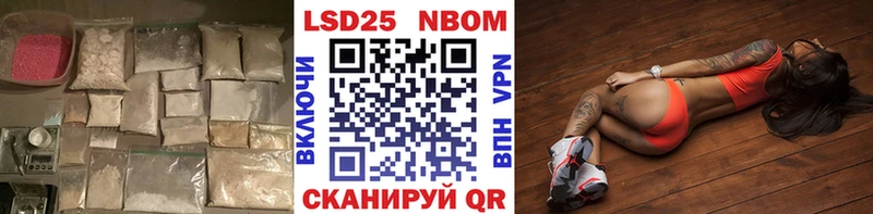 наркота  Дедовск  Лсд 25 экстази кислота 